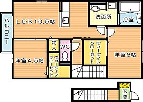 間取り：240033152473