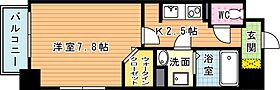 間取り：240033434242