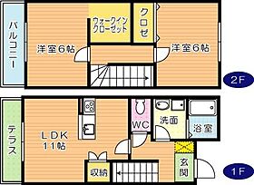 間取り：240033897038