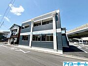 物件サムネイル