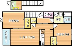 間取り：240034636837