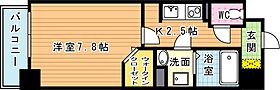 間取り：240034895012
