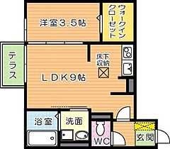 間取り：240035020162