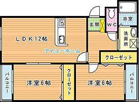間取り：240035129199