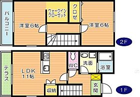 間取り：240035163535