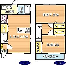 間取り：240036413160