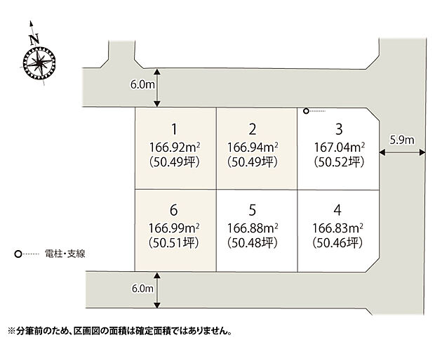 区画図