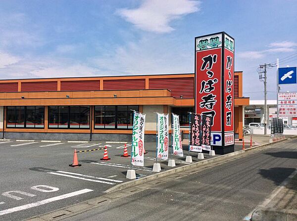 apartment 埼玉県本庄市駅南1丁目
地図を見る