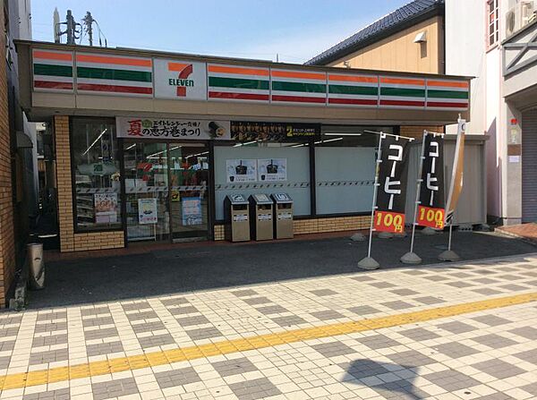 apartment 埼玉県本庄市駅南1丁目
地図を見る