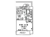 高松市築地町 7階建 築25年のイメージ