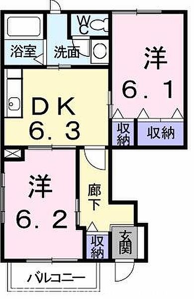 香川県高松市太田下町(賃貸アパート2DK・1階・46.32㎡)の写真 その2