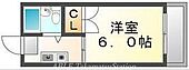 高松市新北町 5階建 築37年のイメージ