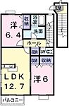 高松市国分寺町新居 2階建 築21年のイメージ