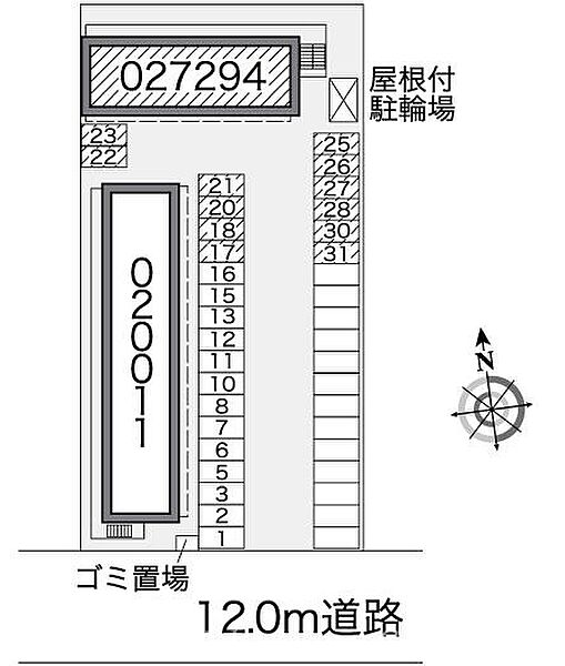 画像23:その他画像