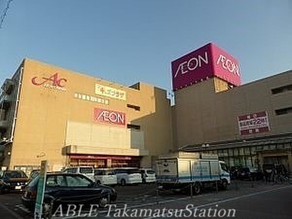 画像22:イオン高松東店 5278m