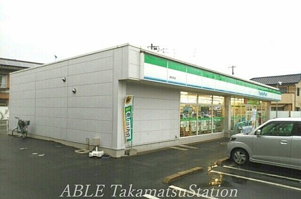 画像17:ファミリーマート高松町店 1400m