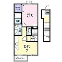 れいけん元山 202 ｜ 香川県高松市元山町966番地4（賃貸アパート1DK・2階・38.45㎡） その2