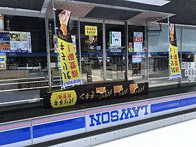 レオパレスＡＳＴ 204 ｜ 香川県高松市川島東町284-1（賃貸マンション1K・2階・26.49㎡） その18