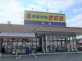 レオパレス向日葵 208 ｜ 香川県高松市林町351-28（賃貸アパート1K・2階・21.81㎡） その17