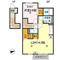 サンクチュアリ 207 ｜ 香川県高松市田村町221-1（賃貸アパート1LDK・2階・52.38㎡） その2