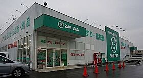 アルファ・ムスカェ 101 ｜ 香川県高松市飯田町1020番地1（賃貸アパート1LDK・1階・45.77㎡） その15