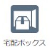 オラシオン　A棟 301 ｜ 香川県高松市紙町594-10（賃貸アパート1LDK・3階・37.79㎡） その8