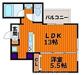 高松市中央町 10階建 築7年のイメージ