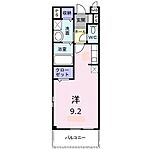 高松市木太町 2階建 築21年のイメージ