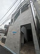 白金台駅より徒歩5分 3階 築53年3ヶ月の賃貸物件