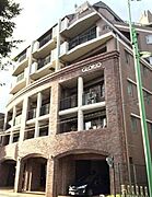 三軒茶屋駅より徒歩9分 5階 築18年10ヶ月の賃貸物件