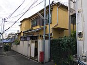 不動前駅より徒歩9分 2階 築45年6ヶ月の賃貸物件