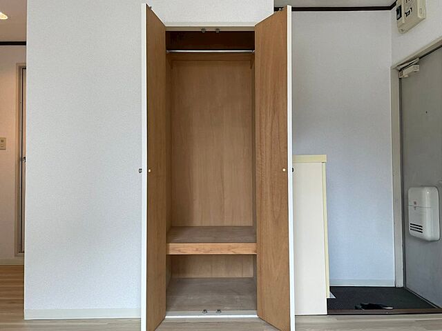 収納