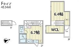 PRESI桜新町 1DKの間取図画像