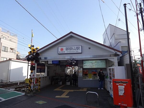 画像15:御嶽山駅