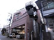 越後ビルの賃貸物件