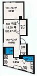 渋谷区元代々木町 10階建 築51年のイメージ