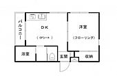 世田谷区若林3丁目 3階建 築29年のイメージ