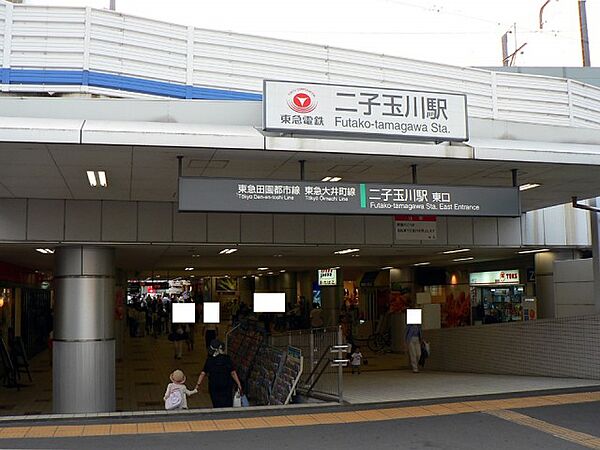 画像5:二子玉川駅