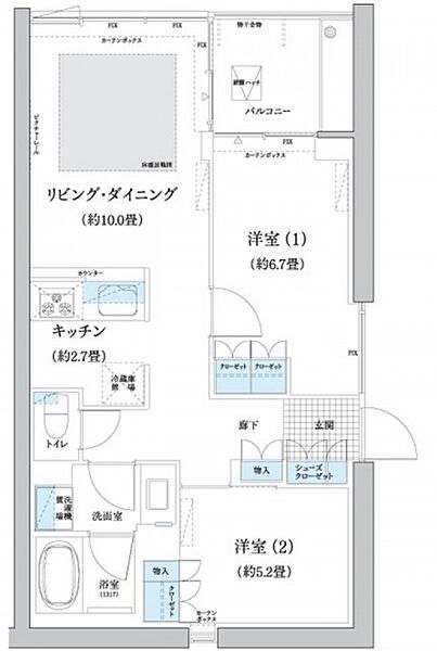 同じ建物の物件間取り写真 - ID:213103190251