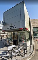 88.FUTAKOTAMAGAWA  ｜ 東京都世田谷区瀬田2丁目（賃貸マンション1LDK・4階・39.63㎡） その18