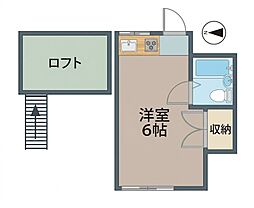 サングリーン平成 ワンルームの間取図画像