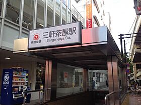 グリーンデイズ三軒茶屋  ｜ 東京都世田谷区太子堂3丁目（賃貸アパート1K・1階・18.75㎡） その15