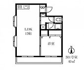 品川区中延4丁目 3階建 築38年のイメージ