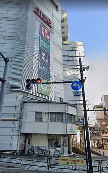 東京都品川区上大崎3丁目(賃貸アパート1LDK・1階・34.35㎡)の写真 その7