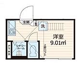 目黒区五本木1丁目 2階建 築4年のイメージ