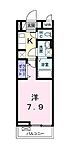 大田区田園調布5丁目 3階建 築7年のイメージ