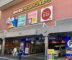 周辺施設の画像