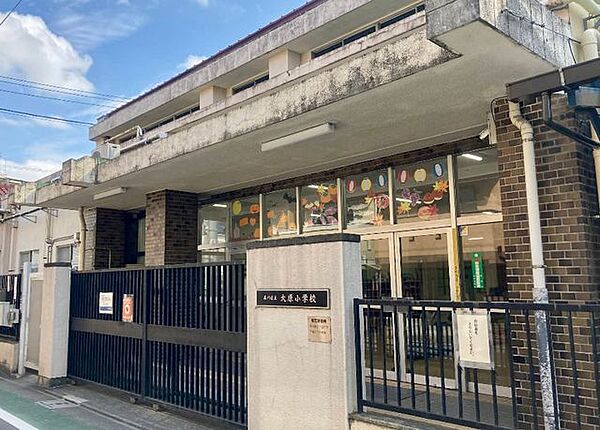 品川区立大原小学校 徒歩4分。 320m