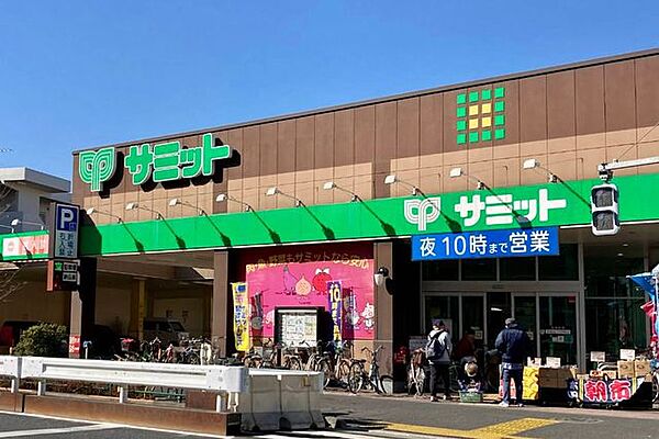 サミットストア大森西店 徒歩2分。 90m