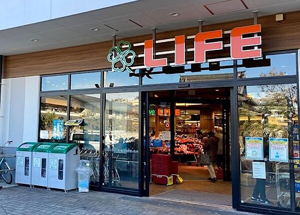 ライフマチノマ大森店 徒歩3分。 210m